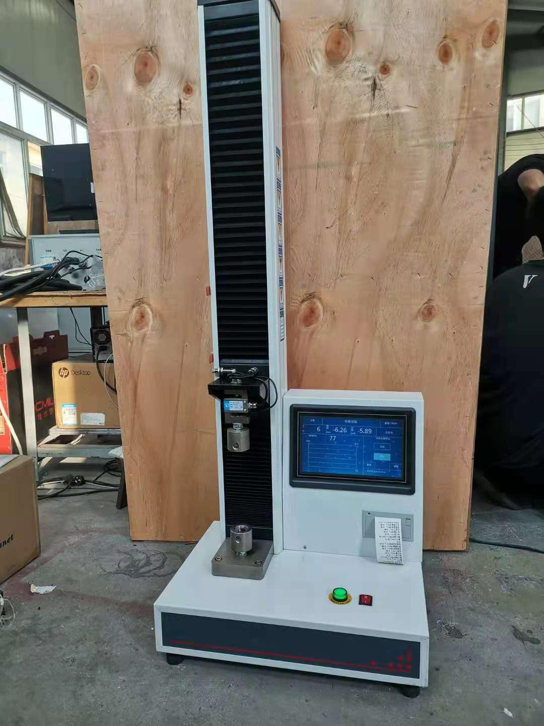 檢測(cè)人工韌帶拉伸的檢測(cè)設(shè)備有哪些？