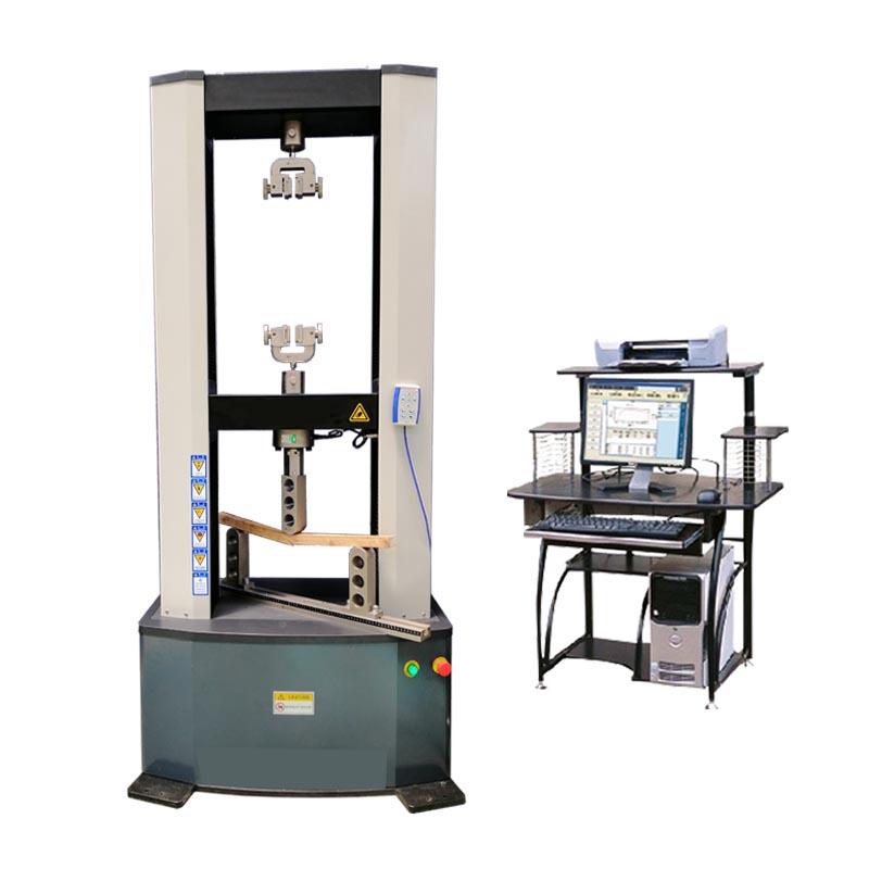 微機(jī)控制人造板萬能試驗機(jī)