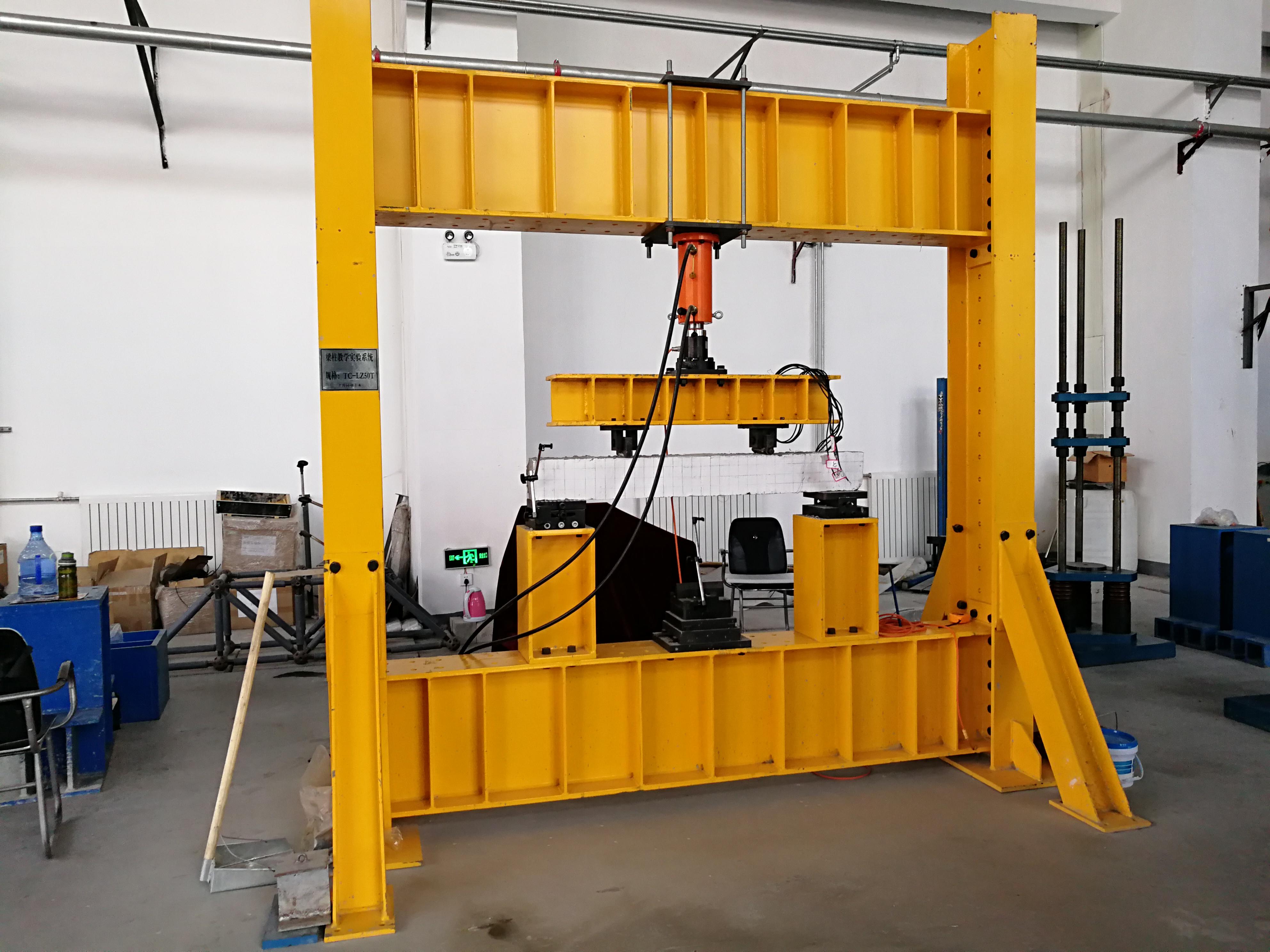 結(jié)構(gòu)工程綜合加載試驗系統(tǒng)的工作原理