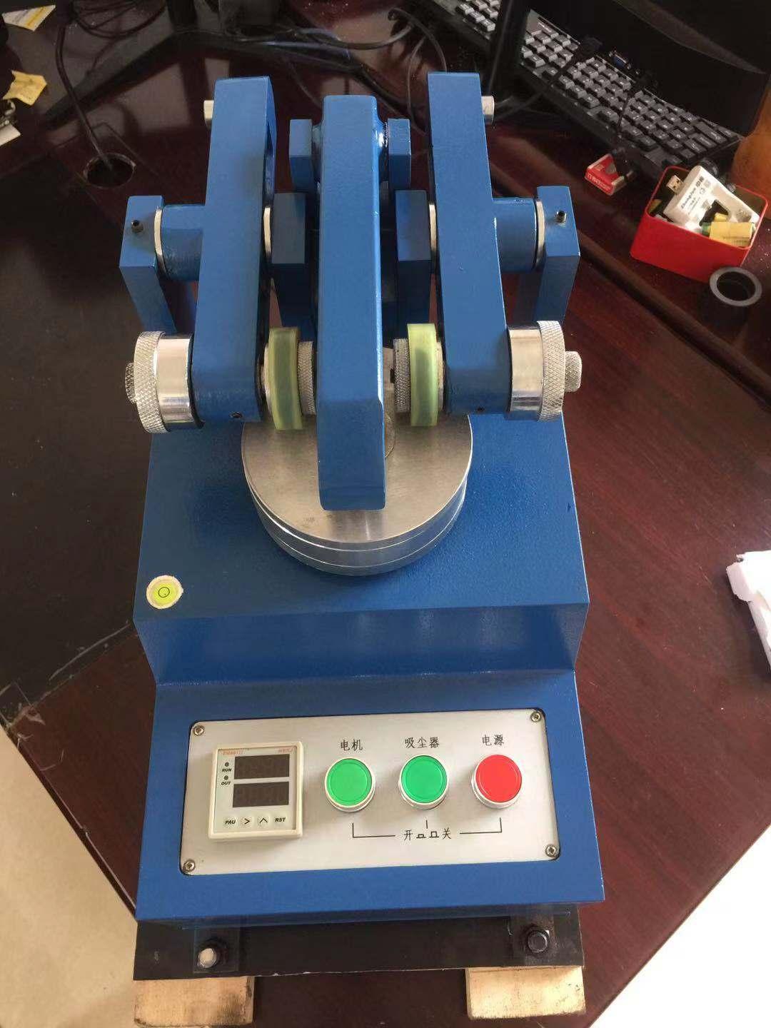 MGL-5滾動(dòng)磨損試驗(yàn)機(jī)產(chǎn)品介紹