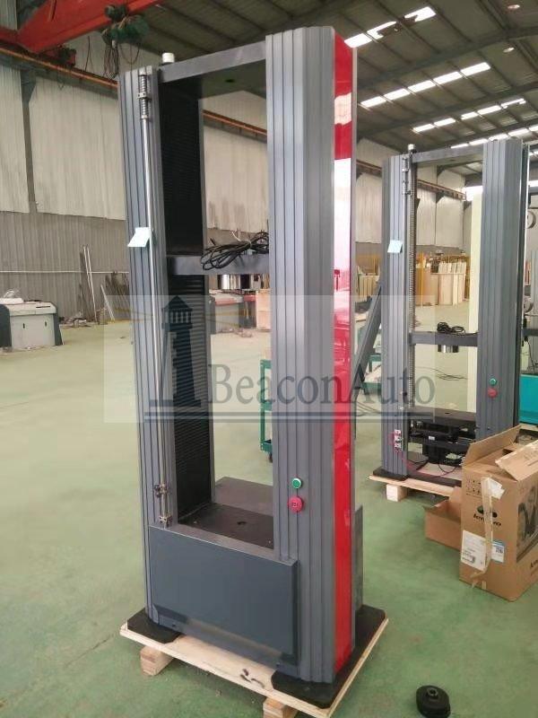 WDW-20B玻璃纖維增強(qiáng)塑料拉伸性能試驗(yàn)機(jī)