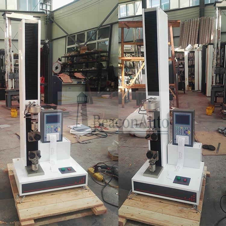 復(fù)合膜熱封強度試驗儀