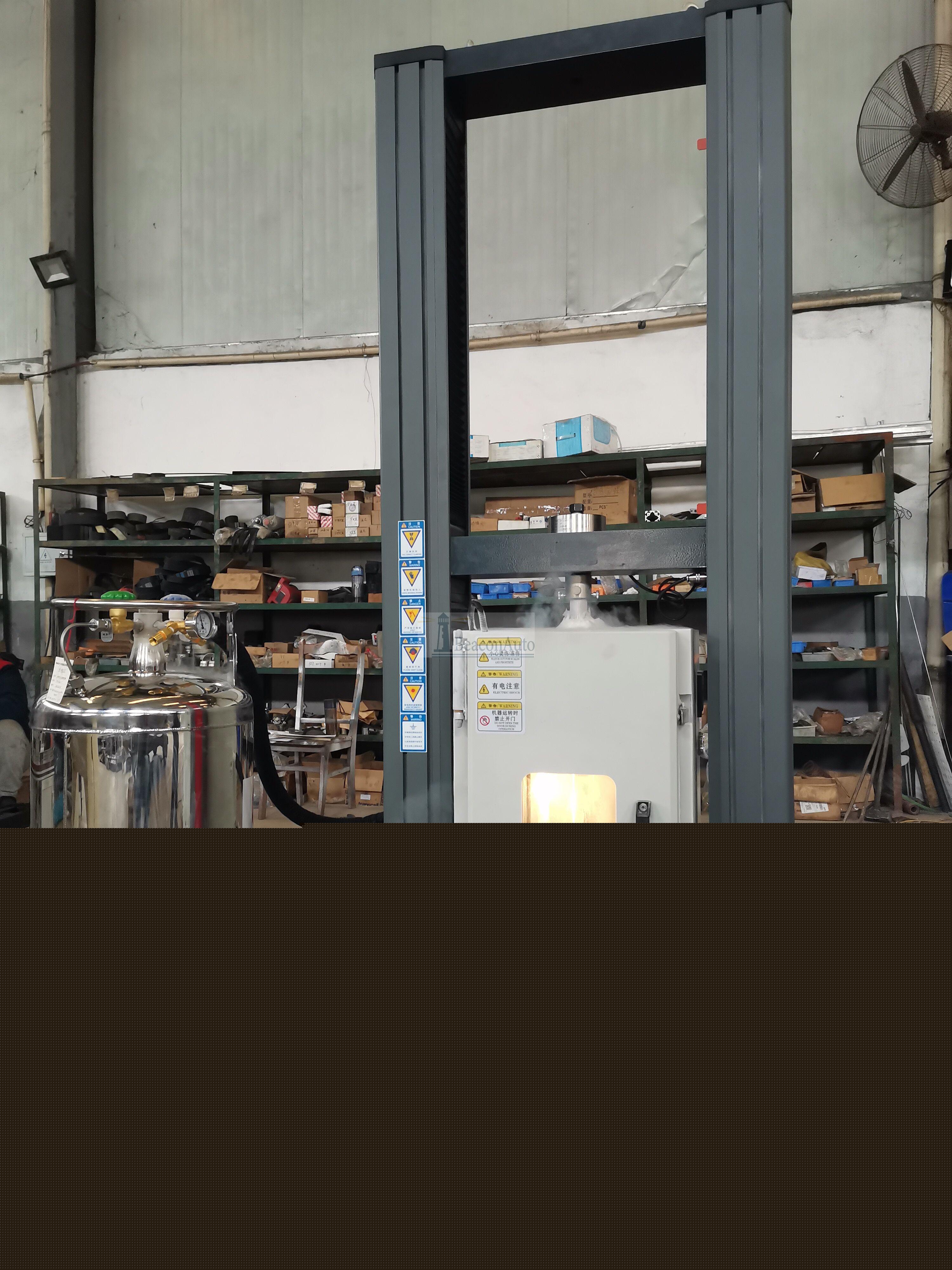 橡膠高低溫拉壓測(cè)試試驗(yàn)機(jī)