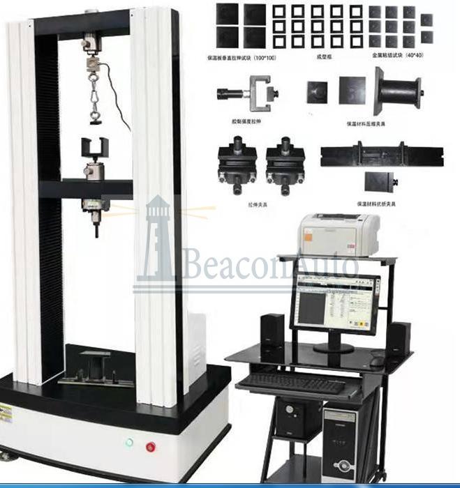 多功能醫(yī)用鋼板彎曲強度試驗機設備介紹