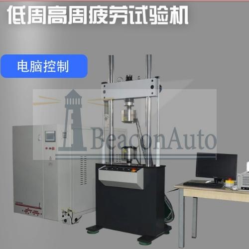 鎖扣帶袢骨板彎曲疲勞試驗(yàn)機(jī)