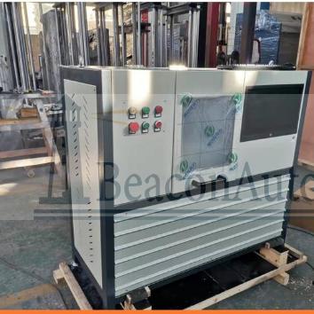 多功能旋轉(zhuǎn)彎曲疲勞試驗(yàn)機(jī)技術(shù)文獻(xiàn)