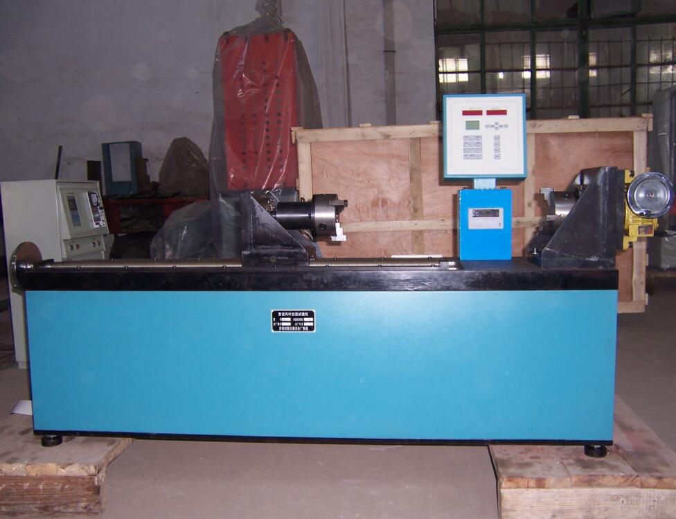 1679277643747693.jpg 貫流風(fēng)葉旋轉(zhuǎn)試驗(yàn)臺2 (4).jpg