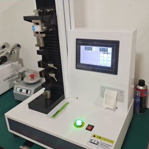 1698046490953160.png 2醫(yī)用骨科植入物疲勞試驗機 生物骨骼拉伸疲勞測試儀1.png