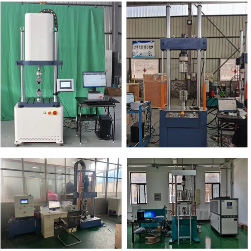 1712645740291798.png 疲勞112 (2).png